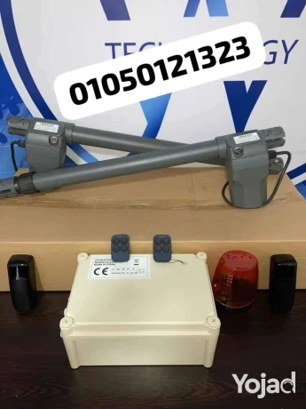 motor-alaboab-almfsly-aldrftyn-dman-3-snoat-aytaly-osyny-big-2