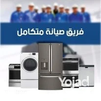 syan-ostnghaos-bny-soyf-01080001531-westinghouse-beni-suef-big-0