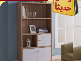 دواليب فايلات مكتبات شانونات وحدات أدراج