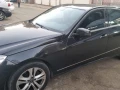 e300-fbryka-big-4
