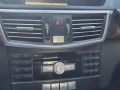 e300-fbryka-big-5