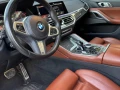 bmw-x6-m50-modyl-2023-big-2