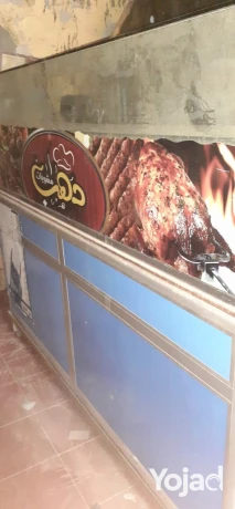maadat-mtaam-big-2