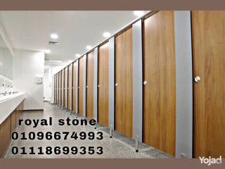 الكومبات hpl