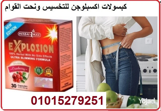 kbsolat-aksblogn-lkhsar-alozn01015279251-big-0