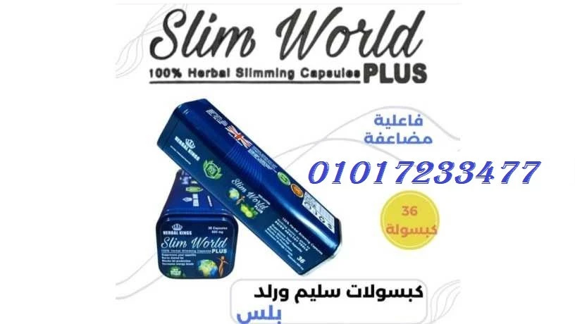 kbsolat-slym-orld-bls-36-kbsol01017233477-big-0