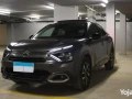 citroen-c4-2023-big-3