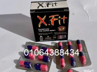 XFIT لإنقاص الوزن