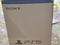 new-playstation-5-big-2