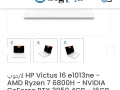 hp-victus-e1013ne-big-0