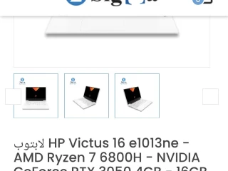 Hp victus e1013ne