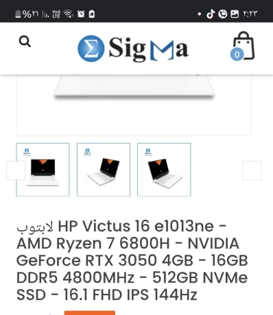 hp-victus-e1013ne-big-0