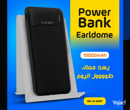 baor-bank-ayrldom-10000ma-big-0