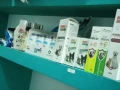gmyaa-mstlzmat-oakssorat-alhyoanat-balgmlh-big-2