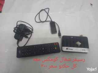 رسيفر كوميكس