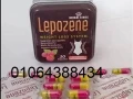 kbsolat-lepozene-lltkhsys-taaml-aal-azal-altrhlat-oshd-algsm-big-1