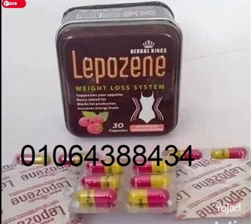 kbsolat-lepozene-lltkhsys-taaml-aal-azal-altrhlat-oshd-algsm-big-1