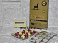 kbsolat-al-karntyn-lltkhsys-l-carnitine-big-0