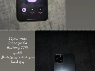 Iphone 11 pro max 64g b77%