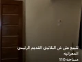 shk-llbyaa-fy-alaamrany-big-2