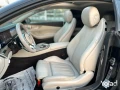 mercedes-benz-e300-2020-big-7