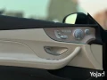 mercedes-benz-e300-2020-big-12