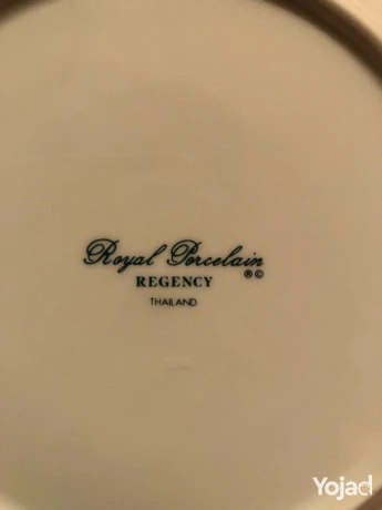 tkm-royal-porcelain-mstord-thailand-big-1