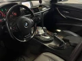 320-model-2013-big-7