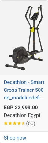 smart-cross-trainer-500-big-0