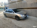lansr-bomh-llbyaa-big-12