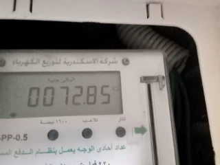 شقه للبيع بنيامين 45