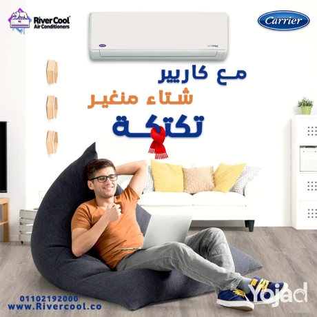 tkyyf-karyyr-aobty-maks-bro-3-hsan-big-0