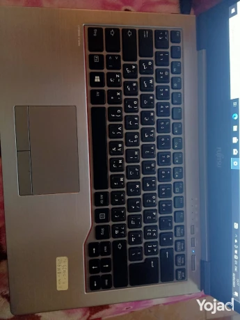 fujitsu-labtop-big-2
