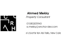 mhl-tgary-oaghh-aaly-almhor-alryysy-big-1