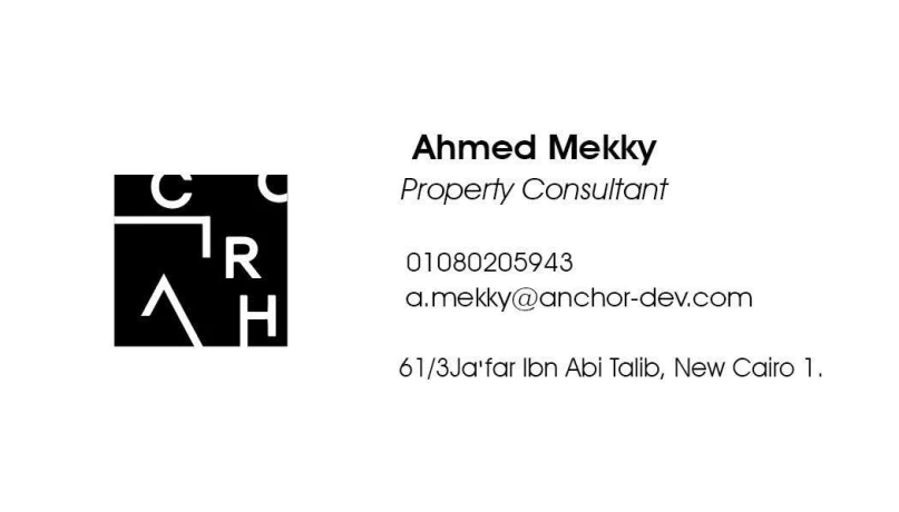 mhl-tgary-oaghh-aaly-almhor-alryysy-big-1
