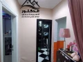 skh-llbyaa-fy-albytash-aal-alryysy-big-5