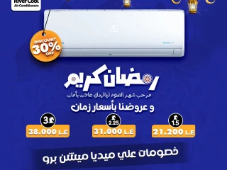 ميديا ميشن برو تكييف 1.5 حصان بارد موديل msct 12cr- n أبيض