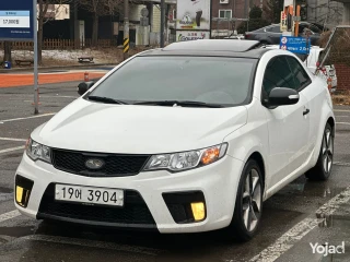 Kia coup 2010 معاقين فكت حظر