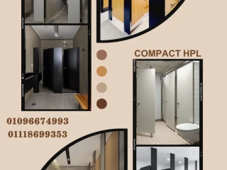 متخصوصين في توريد وتركيب hpl