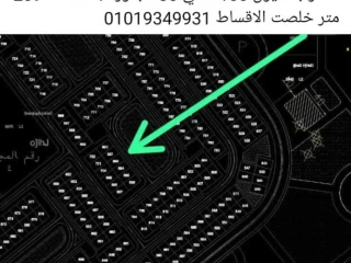 شقه الحي 15 العاشر
