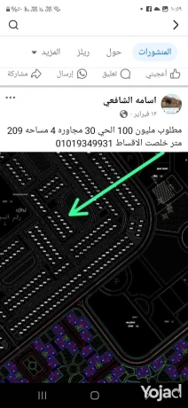 shkh-alhy-15-alaaashr-big-0