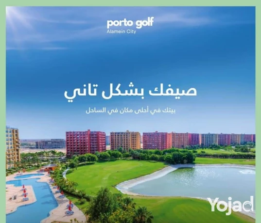 shalyh-60-mtr-llbyaa-bborto-golf-maryna-big-3