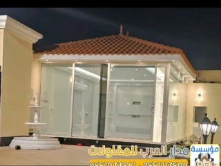 مقاول ملحق اسمنت بورد بالرياض 0551033861