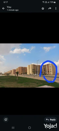 shk-llbyaa-askan-agtmaaa-bmdyn-alshrok-big-7
