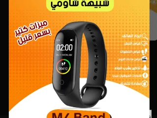 Smart watch m4 band