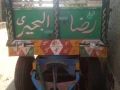 mstaamlh-bhal-alzyro-big-1