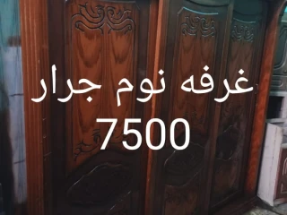 اوضة نوم كامله