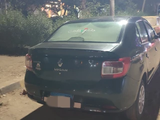 لوجان ٢٠١٦