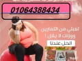 kbsolat-bomygranyt-lltkhsys-otnhyf-algsm-big-2