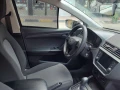 seat-ibiza-reference-2021-like-zero-big-4